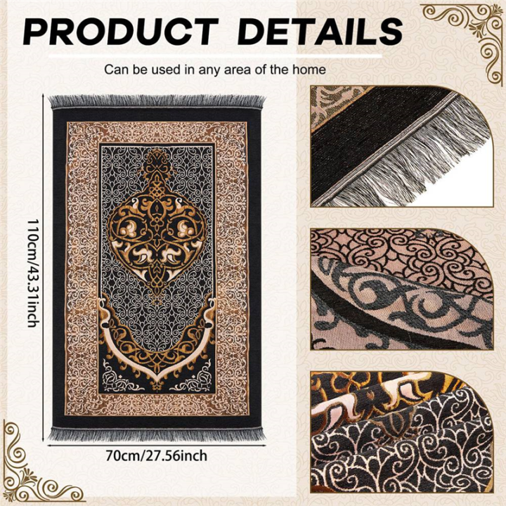 Muslim%20Prayer%20Rug,%20Islamic%20Prayer%20Rug%20Muslim%20Prayer%20Mat%20Eid%20Traditional%20Janamaz%20Sajadah%20Soft%20Islamic%20Set%20Rug%20Mat%20-%20Image%205