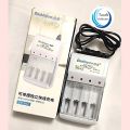 Pencil Battery Re-Charger 4 pcs at a time chargeable PRC. 
