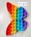 Pop it Baby Snack Time Pop it Rainbow Butterfly Pop It Toy Butterfly Pop it Toy At Low Price - Baby Toys - Baby Toys - Baby Toys - Baby Toys 20 cm. 