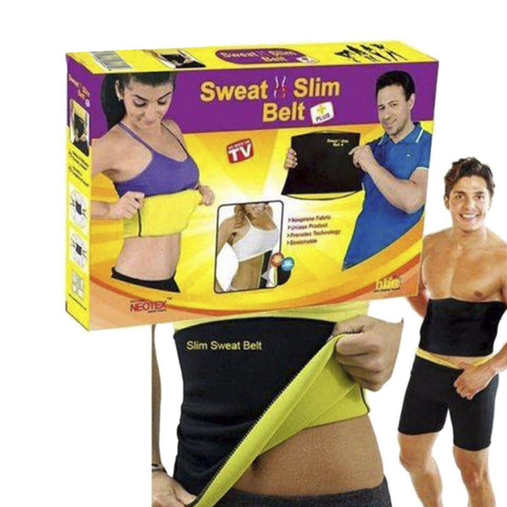 Sweat Slim Belt Plus India Body Massager Daraz .bd