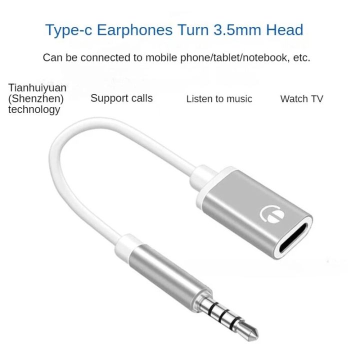 1pcs%203.5mm%20Male%20To%20Type-c%20Female%20Headphone%20Aux%20Cable%20Converter%20Type-C%20To%20Jack%20Converter%20Earphone%20Audio%20Adapter%20Cable%20Accessories%20-%20Image%205