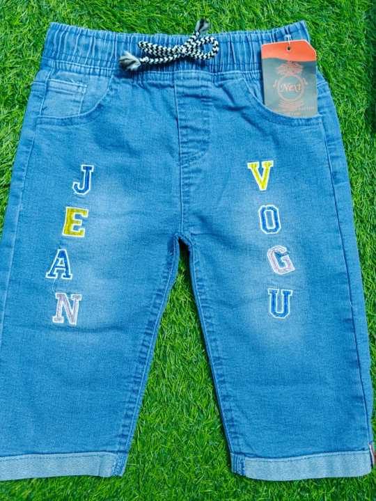 Boys%20All-Season%20Stylish3%20Quarter%20Fashion%20Pant%20-%20Image%202