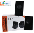 D7 Sound Box Multimedia Speaker Mini USB - Mini Speaker. 