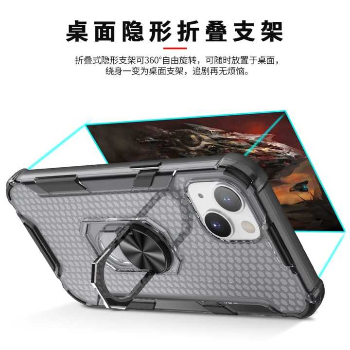 Vivo Y21/Y21S/Y33S Standard - Transparent Rubber Hard Plastic Armor Phone Cases Stand Full Protective Casing Back Cover