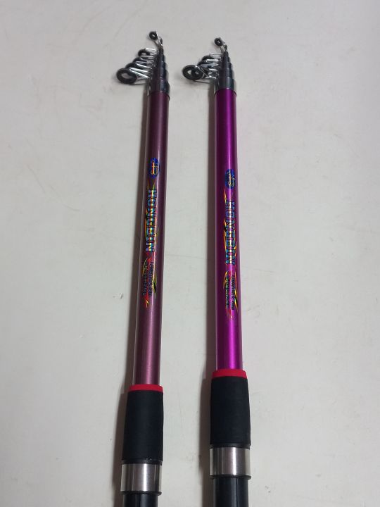 new Fishing rod 8FIT rod