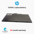 HP EliteBook 840 G3, 848 G3, 850 G3, 840 G2, 745 G3, 755 G3, ZBook 15U G3, MT42 Series, PN: CS03 CS03XL LAPTOP BATTERY. 