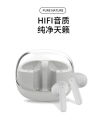 Cross-border new mini transparent ultra-small warehouse factory private model TWS wireless bluetooth headset half in-ear ZG021 noise reduction.