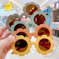 Cute Sun Flower Round Cute Kids Sunglasses Uv400 Boy Girls Toddler Lovely Baby Flowers Style Girls Outdoor Children Sunglasses. 