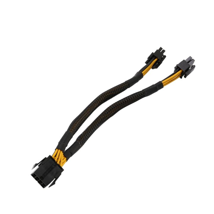 LKPCIGCXM%204%20Pcs%20CPU%208%20Pin%20Splitter%20ATX%20CPU%208%20Pin%20Female%20to%20Dual%208(4+4)%20Pin%20Male%20EPS%2012V%20for%20Motherboard%20Power%20Adapter%20Cable%20-%20Image%203