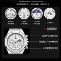BINBOND New Waterproof Quartz Men's Radium Hand Watch with Luxury Stainless Steel Strap of Butterfly Clasp.