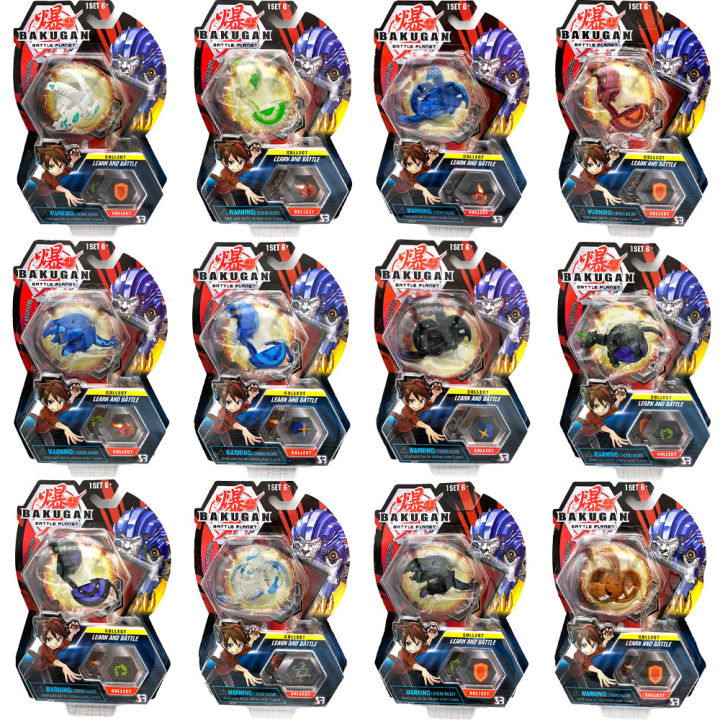 Bakugan Evolutions Most Rare Bakugan Rare! Bakugan Evolutions
