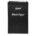 Worison Black Paper Pad A4 Size – Ideal for Sketching & Drawing with Pencil, Pastel and Charcoal. 