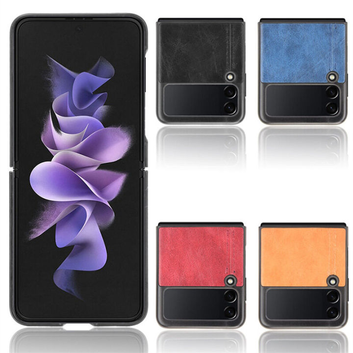 lthmy%20for%20Samsung%20Galaxy%20Z%20Flip3%205G%20Case%20Luxury%20Calfskin%20PU%20Leather%20lines%20Hard%20Back%20Cover%20-%20Image%203
