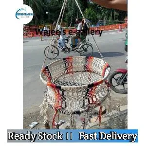 DOLNA OR CRADLE FOR BABIES (দোলনা) -আপনার সোনামণির জন্য