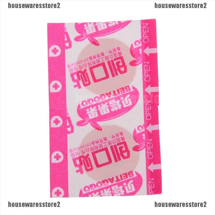 %E3%80%90The-Best%E3%80%91%20100Pcs/Box%20Mini%20Round%20Disposable%20Medical%20Adhesive%20Bandage%20Band-aid%20Wound%20Plaster%20-%20Image%202