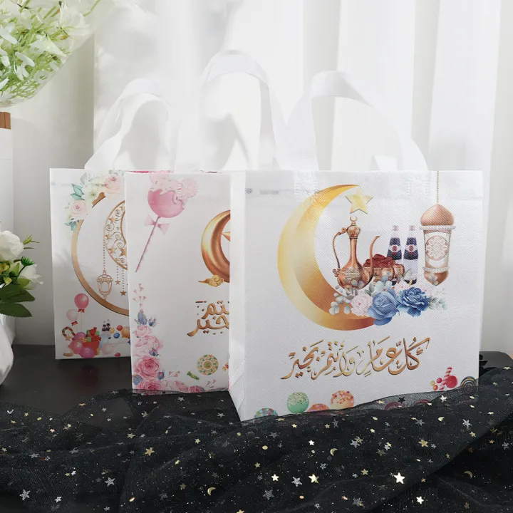 1PC%20Portable%20Gift%20Bag%20Plastic%20Packaging%20Candy%20Bag%20Ramadan%20Decoration%20For%20Home%20Islamic%20Muslim%20Festival%20Party%20Supplies%20-%20Image%202