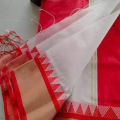 Design Tangail half silk Saree for Women.