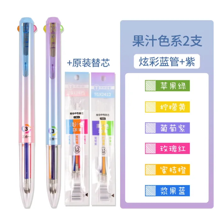 Simple%20multi-color%20ballpoint%20pen%20for%20students%20to%20take%20notes,%20special%20multi-color%20one-color%20marker,%20gel%20pen%20press%203%20colors%20-%20Image%207
