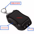 Solar Key Chain Power Bank Mini Keychain Mobile Power Charger LED Torch USB Emergency Charging 1200. 