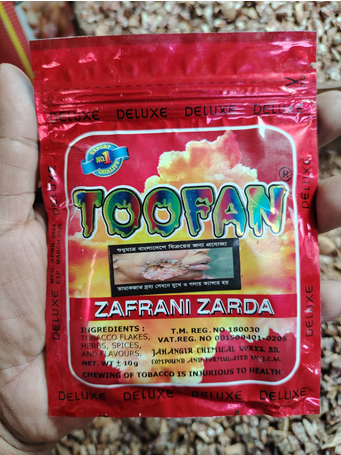 zarda chewing tobacco Toofan Zafrani Zarda Chewing-10g