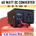 12V DC to 220V AC Converter Inverter 60 Watt. 