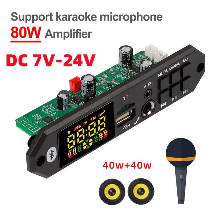 Handsfree MP3 Decoder Board 80W Amplifier Bluetooth 5.0 MP3 Player 12V 24V Car FM Radio Module TF USB with Microphone Control
