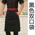 Hotel Chef Half Apron Half Work Clothes Kitchen Apron Coffee Shop Male Hotel Waiter Restaurant Dining. 