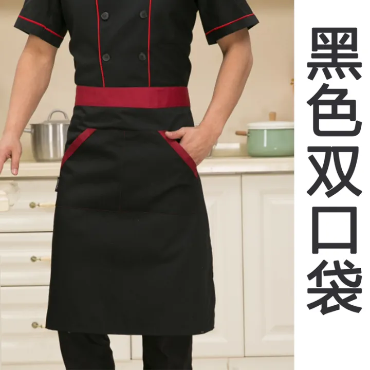 Hotel%20Chef%20Half%20Apron%20Half%20Work%20Clothes%20Kitchen%20Apron%20Coffee%20Shop%20Male%20Hotel%20Waiter%20Restaurant%20Dining%20-%20Image%205