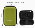 【FUPANG】ORICO 2.5 inch HDD/SSD Drive Case Protector Storage Bag Portable External Hard Drive Pouch USB Accessories. 