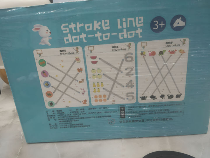 Stroke%20Line%20Dot%20to%20Dot%20Book%20for%20Kids%20%7C%20Elevate%20Early%20Learning%20with%20Engaging%20Educational%20Exercises%20and%20Creative%20Adventures%20%7C%20Perfect%20for%20Ages%202%E2%80%936%20%7C%20-%20Image%207