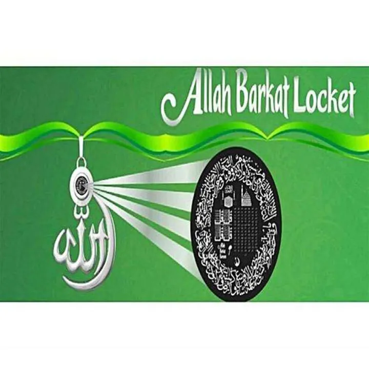 Allah%20Barkat%20Locket%20100%20Percent%200riginal%20for%20Man%20Women%20-%20Very%20Appealing%20-%20In%20line%20with%20current%20fashion%20trends%20-%20Image%202