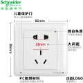 Schneider switch socket, Changyi household concealed 86 type panel with five holes and one open 16A air conditioning three plug.