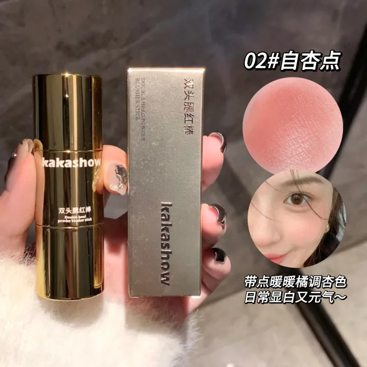 kakashow%20korean%20double-ended%20blush%20stick%20morning%208%20pseudo%20plain%20makeup%20summer%20yen%20gas%20long-lasting%20natural%20color%20development%20female%20wholesale%20-%20Image%206