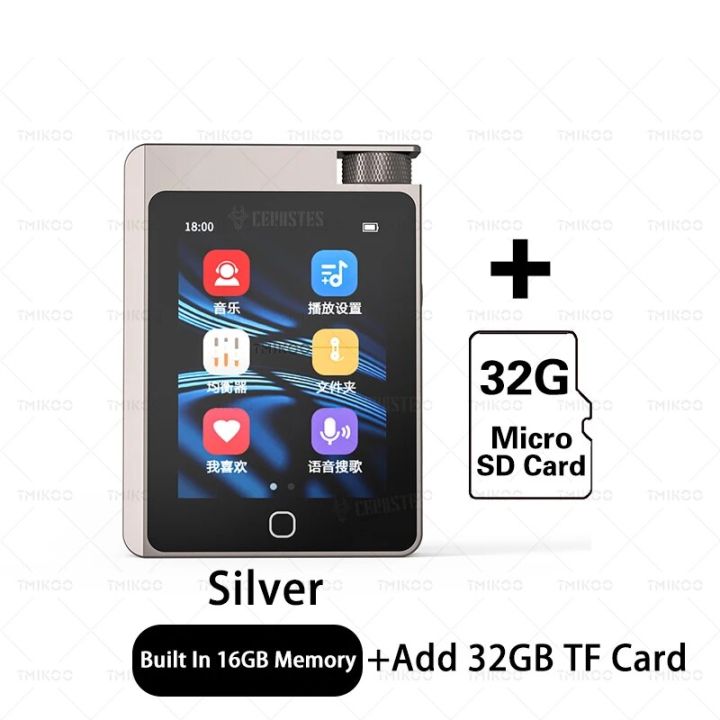 2024%20New%20HiFi%20Lossless%20MP3%20Player%20with%20Bluetooth%205.0%20DSD%20High%20Resolution%20Digital%20Audio%20Player%20High-Res%20Portable%20Music%20Player%20-%20Image%207