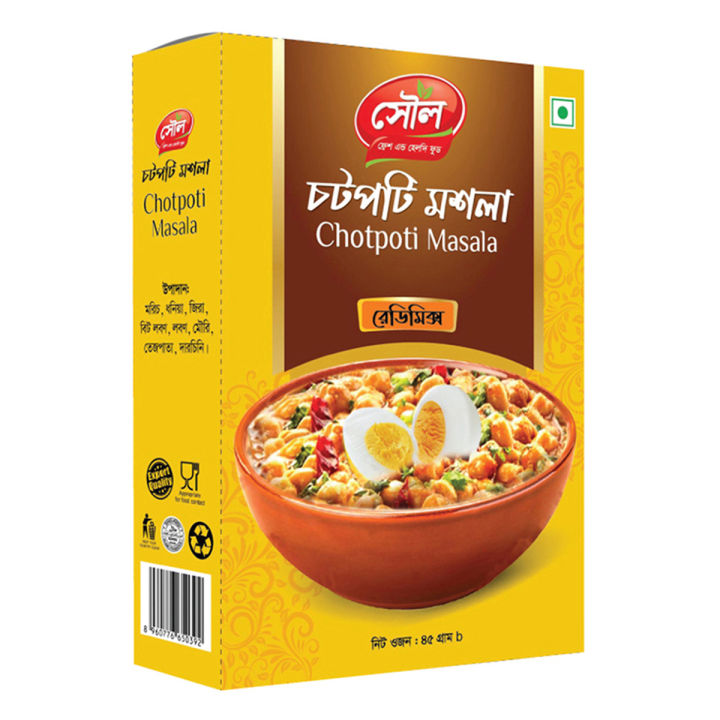 Soul Chotpoti Mix Masala - 45gm
