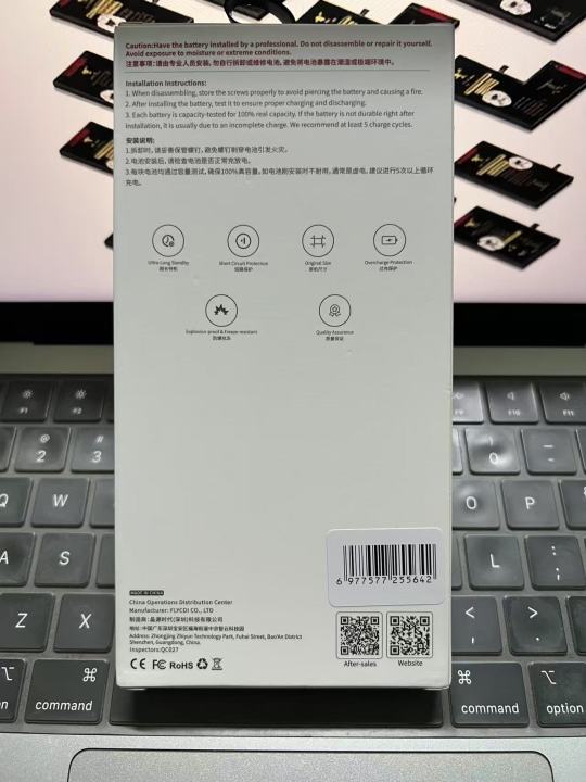 IP%2015%20PRO%20MAX%20IPHONE%2015%20PRO%20MAX%20FLYCDI%20HIGH%20CAPACITY%20MOBILE%20BATTERY%20-%20Image%207