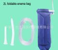 Bag nozzle and Pipe all in one place.