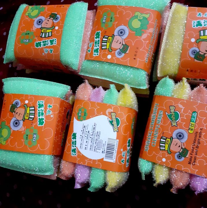 Dishwasher%20or%20Scrubber-4%20Pieces%20-%20Image%208