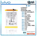 VIVO/B-G7/Y15/Y12/Y17/Y11 battery replacement battery. 