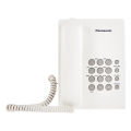 Panasonic KX-TS500MX Landline T&T/ Intercom Telephone set. 