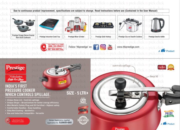 Prestige%20India%20Pressure%20Cooker%20Nakshatra%20Cute%20Red%20Duo%205liter%20Induction%20Bottom%20(10766)%20-%20Image%205