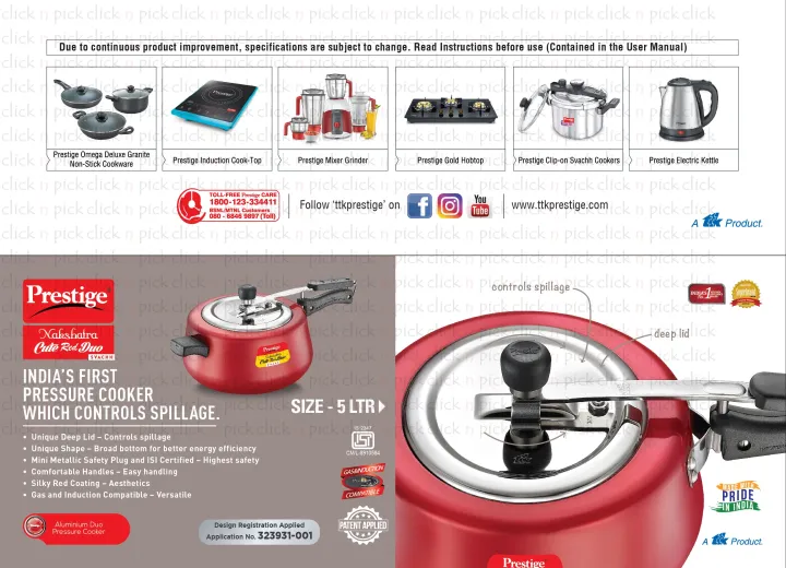 Prestige%20India%20Pressure%20Cooker%20Nakshatra%20Cute%20Red%20Duo%205liter%20Induction%20Bottom%20(10766)%20-%20Image%205