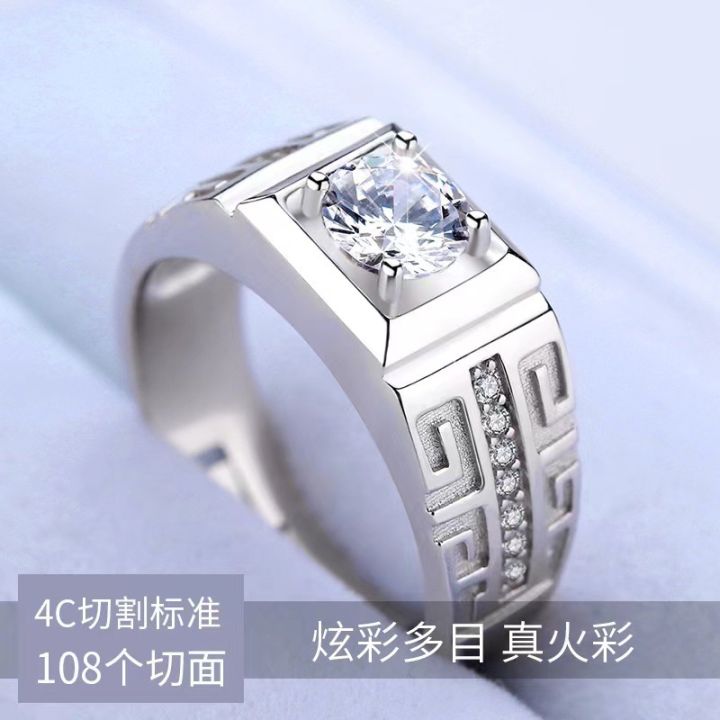 925%20Thai%20silver%20men's%20ring%20personality%20opening%20adjustable%20wedding%20ring%20simulation%20diamond%20diamond%20ring%20men's%20trendy%20men's%20single%20-%20Image%204