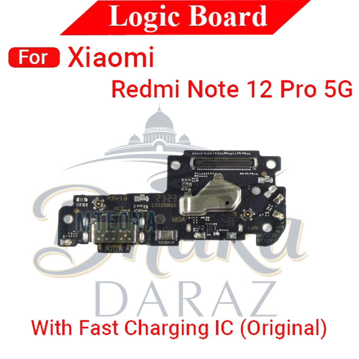 Charging%20Logic%20Board%20For%20Xiaomi%20Redmi%20Note%2012%2012%20Pro%2012%20Pro%20Plus%204G%205G%20Charging%20Port%20For%20USB%20Plug%20PCB%20Dock%20Connector%20Replacement%20Parts%20-%20Image%205