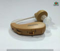 Rechargeable Hearing Aid Sound Amplifier Japan Made.