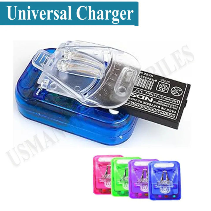 Universal Mobile Battery Charger (Auto Charger)