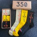 3 Pairs Men's Sports Style Street Skateboards tTravis cott Crew Cactus Jack Hip Hop Harajuku Basketball Socks Women.