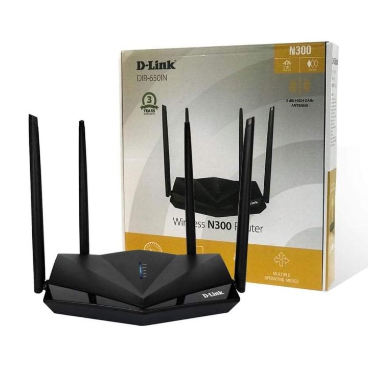 D-Link%20DIR-650IN%20N300%20300mbps%20WiFi%20Router-%20Black%20-%20Image%202