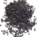 Black Cumin (Kala Jeera) - 250Gm. 