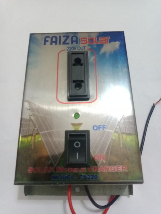 12 volt to mobile charger